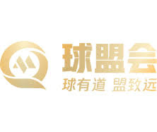 球盟会·(中国)-官方网站_球盟会