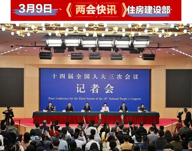 球盟会官方网站关于上提的“好屋子”这个项目有话说(图2)