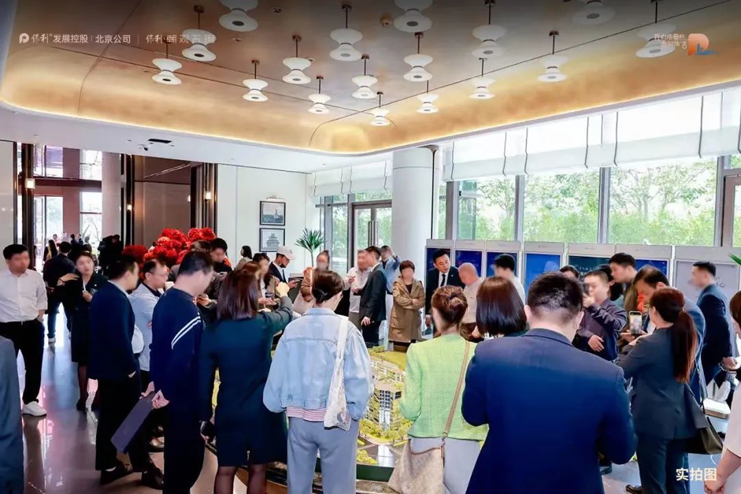 球盟会央行放大招激活楼市 北京室第网签量上升 凰家周刊(图6)