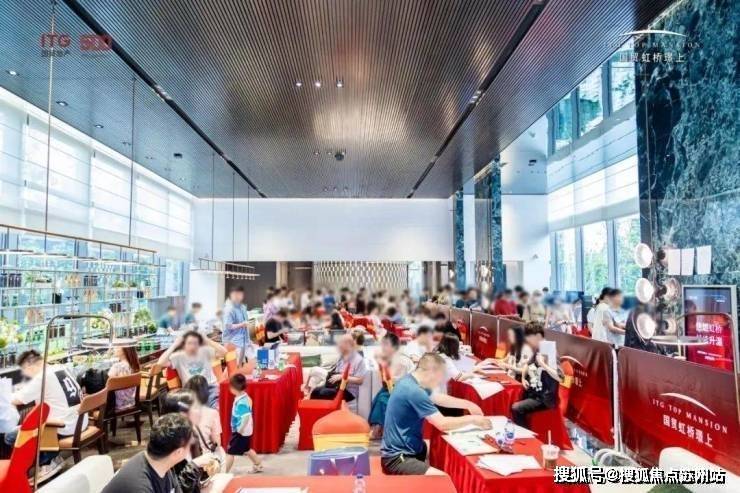 qm球盟会国贸虹桥璟上售楼处)首页网站丨2025【国贸虹桥璟上】欢送您售楼处德律(图1)