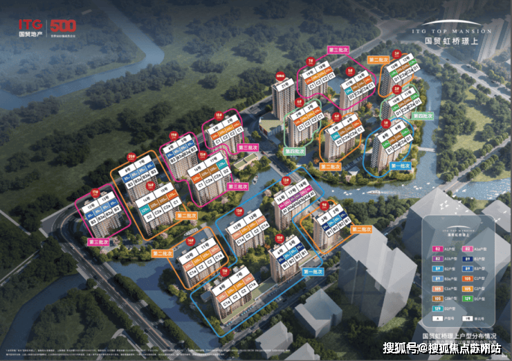 qm球盟会国贸虹桥璟上售楼处)首页网站丨2025【国贸虹桥璟上】欢送您售楼处德律(图11)
