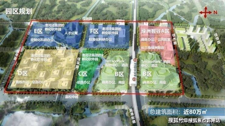 qm球盟会国贸虹桥璟上售楼处)首页网站丨2025【国贸虹桥璟上】欢送您售楼处德律(图16)