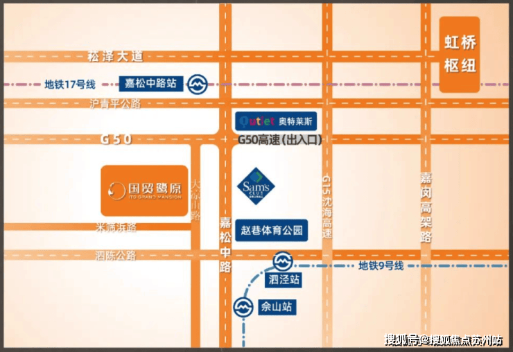 球盟会官方网站国贸鹭原售楼处)首页网站丨2025【国贸鹭原】欢送您售楼处德律风地(图9)