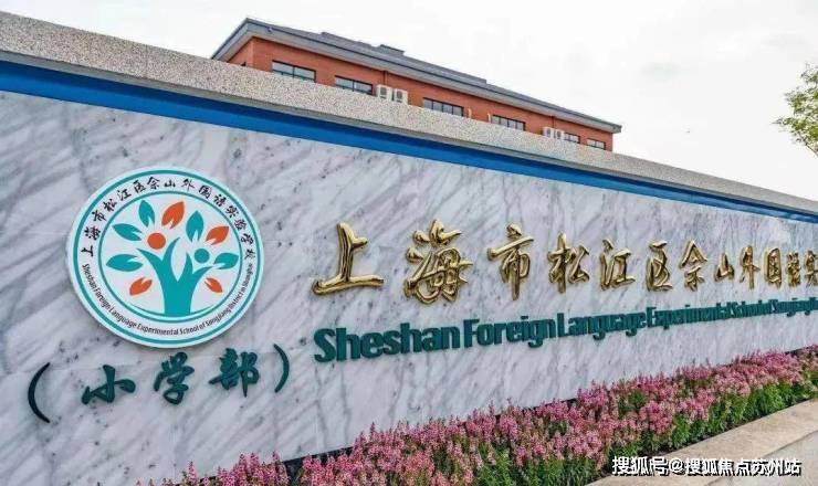 球盟会官方网站国贸鹭原售楼处)首页网站丨2025【国贸鹭原】欢送您售楼处德律风地(图12)