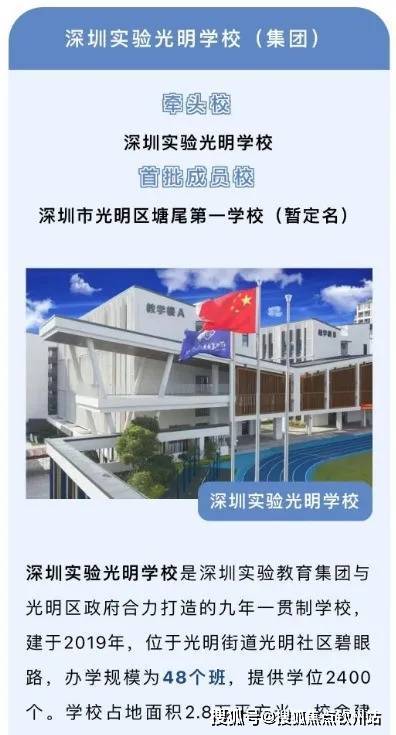 球盟会(中国)润臻园(售楼处)首页网站-润臻园贩卖中间(营销中间)-润臻园楼盘欢(图1)