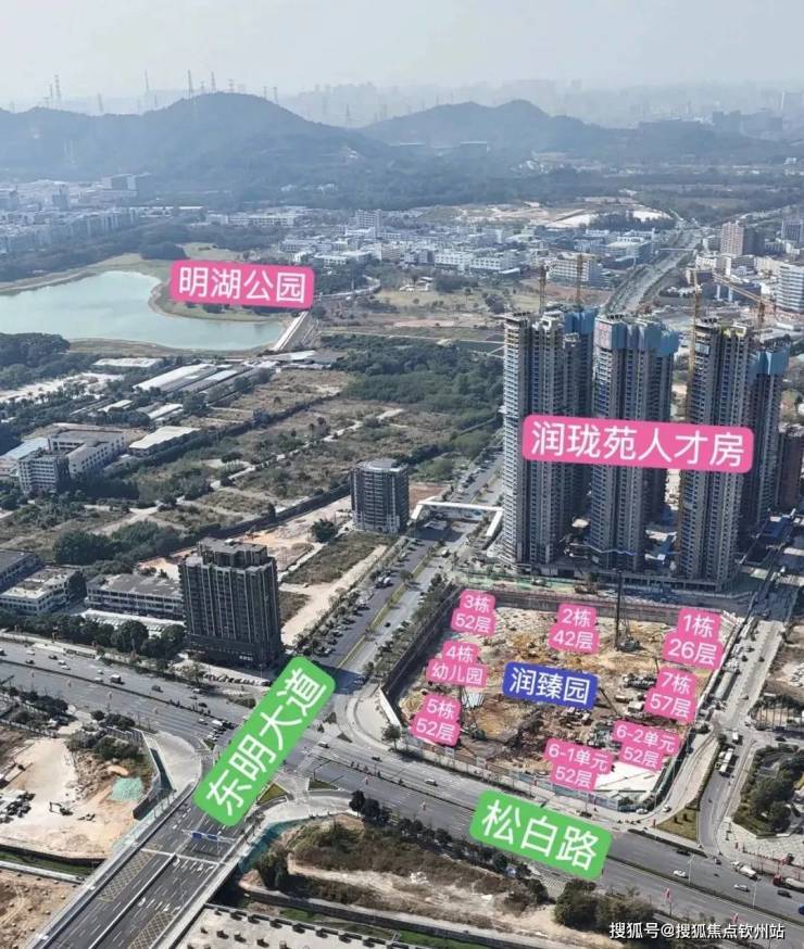 球盟会(中国)润臻园(售楼处)首页网站-润臻园贩卖中间(营销中间)-润臻园楼盘欢(图3)
