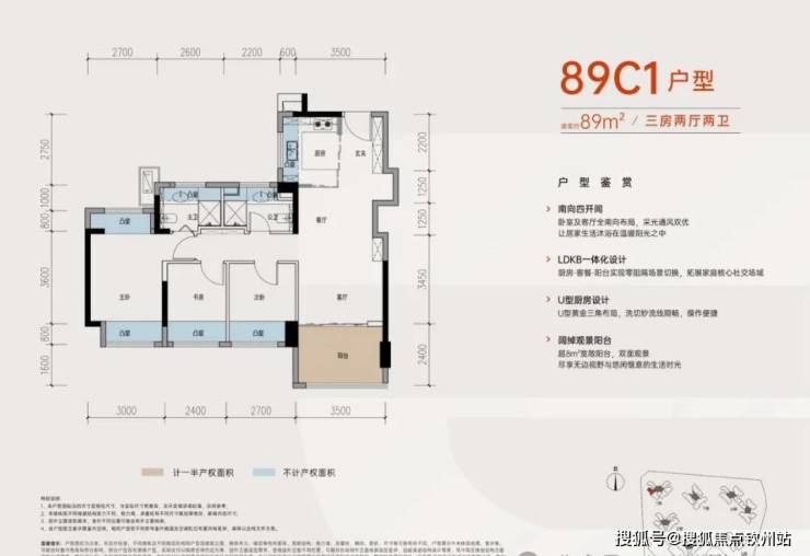 球盟会(中国)润臻园(售楼处)首页网站-润臻园贩卖中间(营销中间)-润臻园楼盘欢(图6)