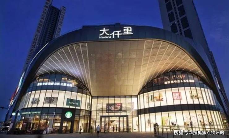 球盟会(中国)润臻园(售楼处)首页网站-润臻园贩卖中间(营销中间)-润臻园楼盘欢(图11)
