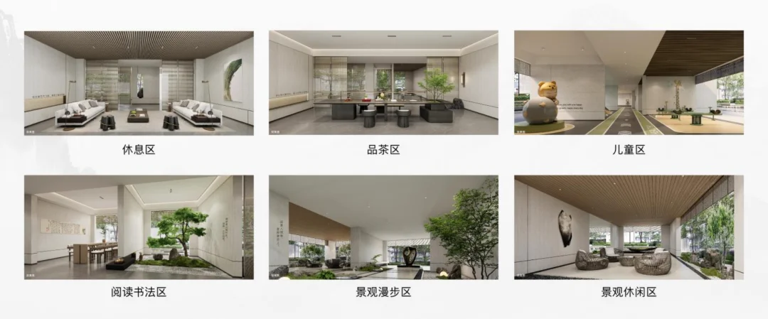 球盟会(中国)中国鞭策新一轮“房改”！改进型住房或将成为置业首选(图8)