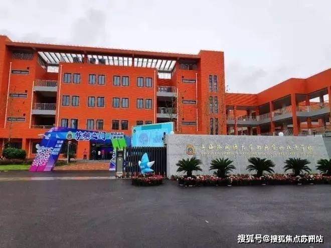 球盟会官网入口宝山天铂(售楼处电线宝山天铂楼盘评测_宝山天铂户型丨泊车位(图5)