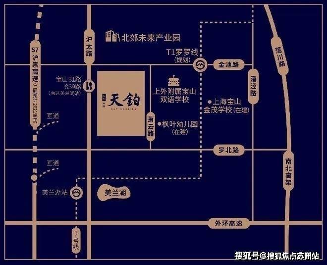 球盟会官网入口宝山天铂(售楼处电线宝山天铂楼盘评测_宝山天铂户型丨泊车位(图2)