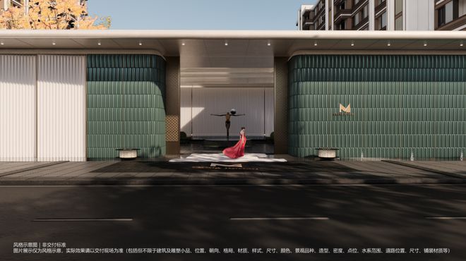 球盟会(中国)金茂·满曜首开1875亿：新人居之作的时期共识(图3)