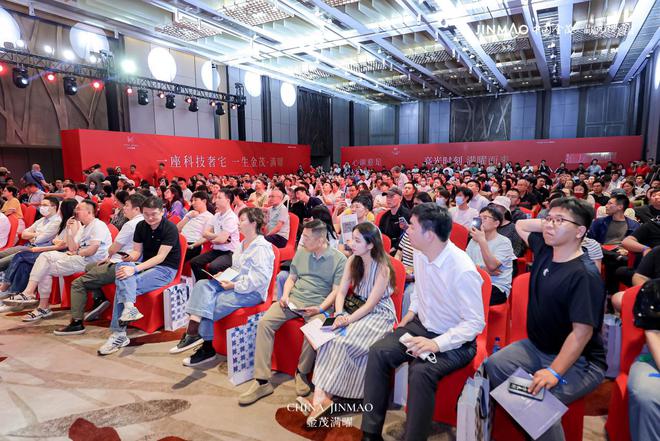 球盟会(中国)金茂·满曜首开1875亿：新人居之作的时期共识(图6)