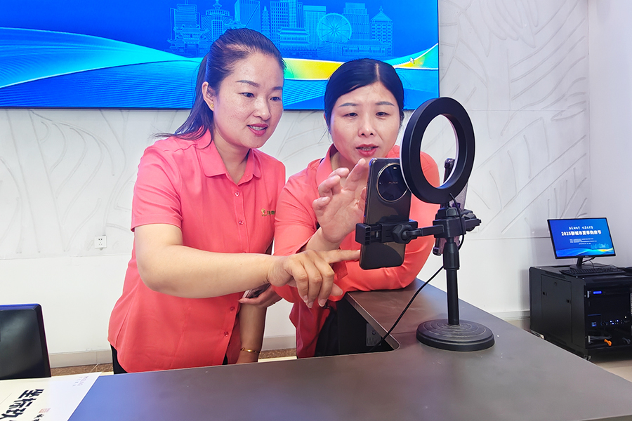 球盟会严冬置业季 好房进万家——2025聊都会夏日购房节举动侧记(图4)