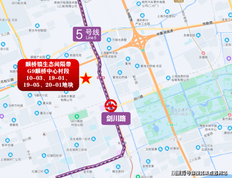 qm球盟会尚湾林语(售楼处)首页网站-2025尚湾林语营销中间(售楼处中间)尚湾(图2)