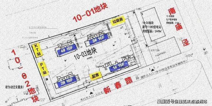 qm球盟会尚湾林语(售楼处)首页网站-2025尚湾林语营销中间(售楼处中间)尚湾(图7)