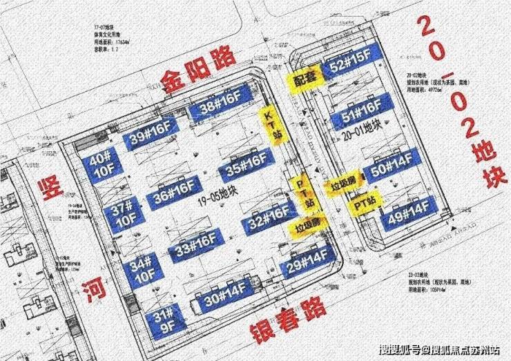 qm球盟会尚湾林语(售楼处)首页网站-2025尚湾林语营销中间(售楼处中间)尚湾(图9)