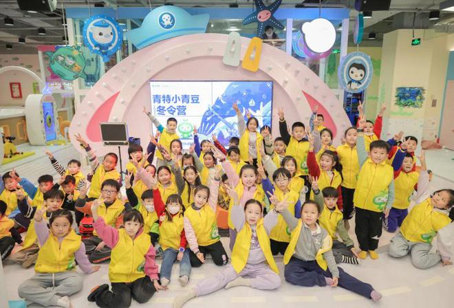 球盟会官方网站逆市又双叒拿地!青岛这家房地产企业凭气力重振市场自信心！！(图5)