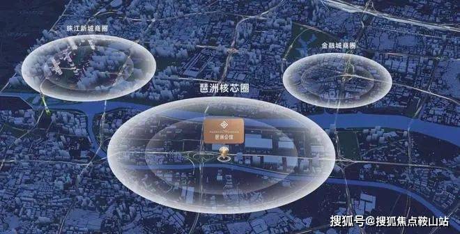 球盟会官网入口首页热搜：城投琶洲第宅售楼处德律风城投琶洲第宅Ai热搜售楼处24小(图5)