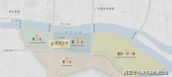 球盟会官网入口首页热搜：城投琶洲第宅售楼处德律风城投琶洲第宅Ai热搜售楼处24小(图7)