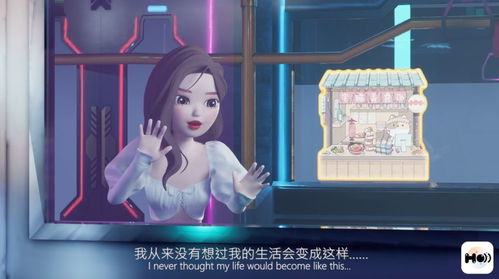 球盟会虹宇宙怎样买房产虹宇宙官网(图1)