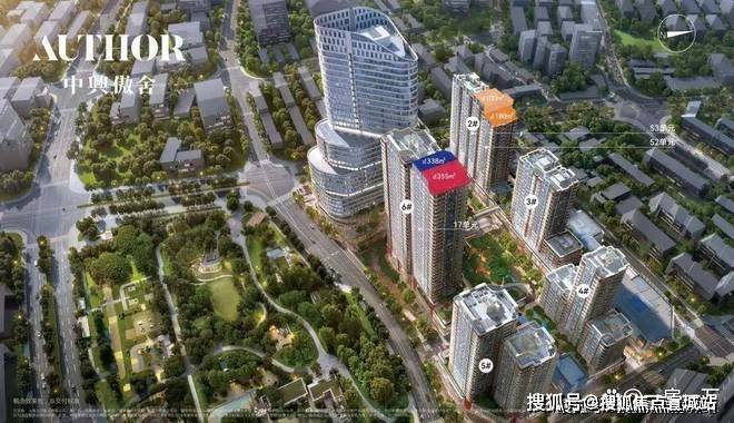 qm球盟会上海静安万科复兴傲舍(万科复兴傲舍售楼处)首页网站万科复兴傲舍营销中间(图2)