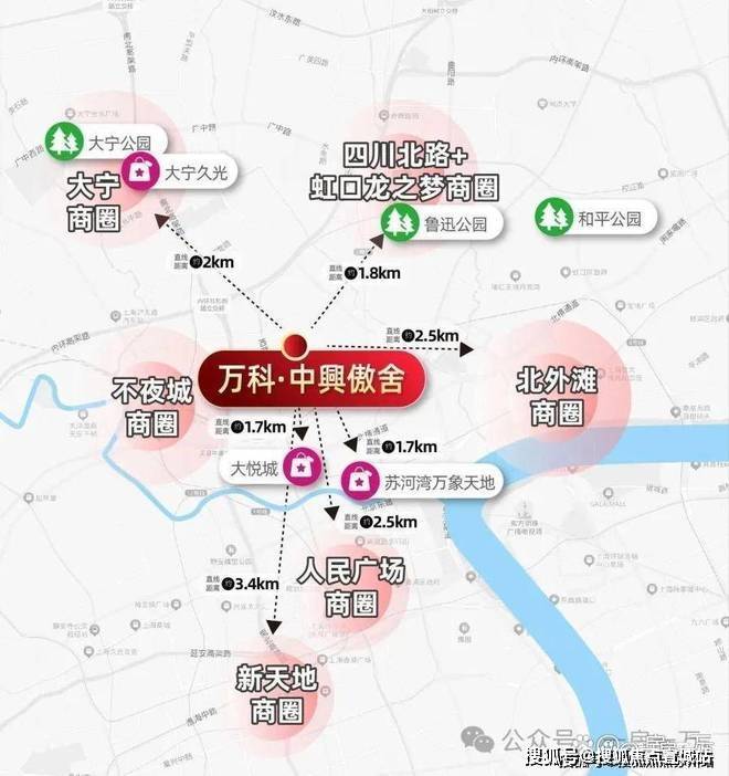qm球盟会上海静安万科复兴傲舍(万科复兴傲舍售楼处)首页网站万科复兴傲舍营销中间(图19)
