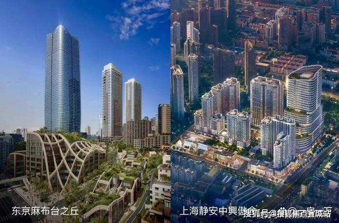 qm球盟会上海静安万科复兴傲舍(万科复兴傲舍售楼处)首页网站万科复兴傲舍营销中间(图21)