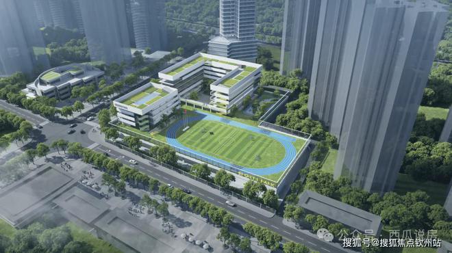 qm球盟会珠海华发首个四代科技宅！官方材料！官方售楼处欢送您！(图5)