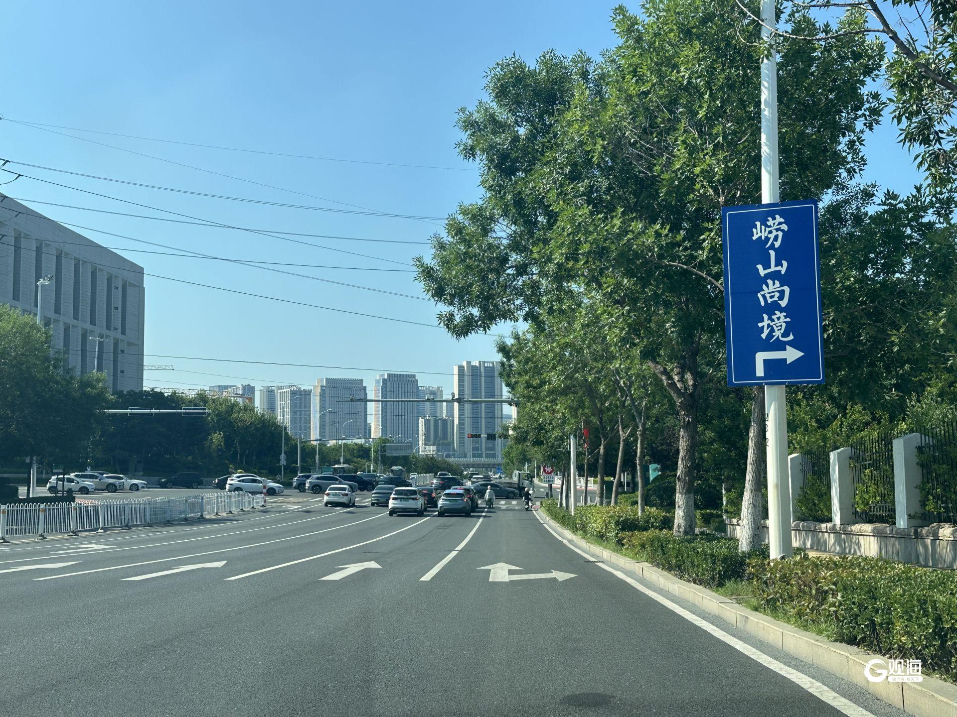 球盟会官方网站记者在现场丨楼盘设置路牌法律部分将查询拜访处理(图2)