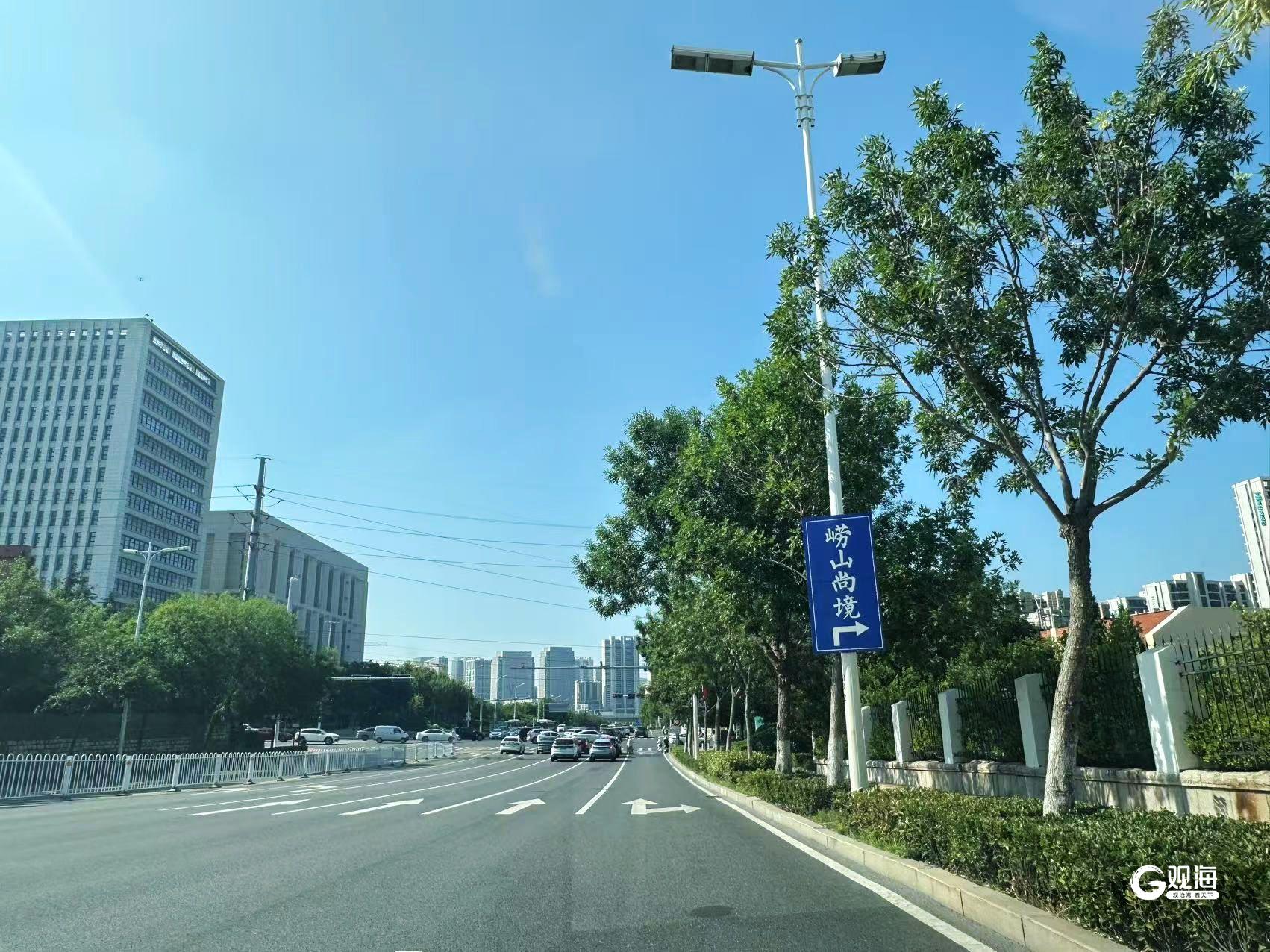 球盟会官方网站记者在现场丨楼盘设置路牌法律部分将查询拜访处理(图3)
