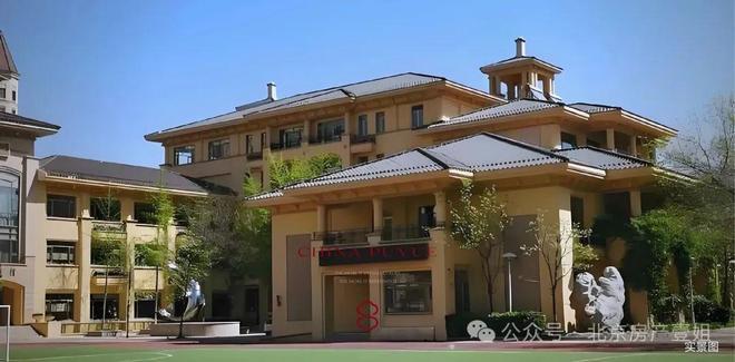 球盟会官方网站北京璞樾售楼处德律风(北京璞樾)官方网站 - 楼盘百科(图8)