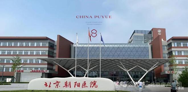 球盟会官方网站北京璞樾售楼处德律风(北京璞樾)官方网站 - 楼盘百科(图9)