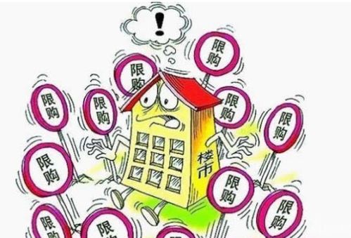 球盟会房产贩卖约客本领(图1)