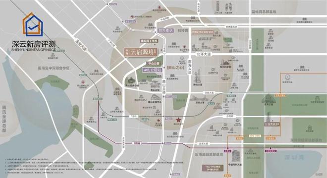 球盟会(中国)中海云启源境官方网站-云启源境售楼中间-云启源境楼盘停顿情况(图2)